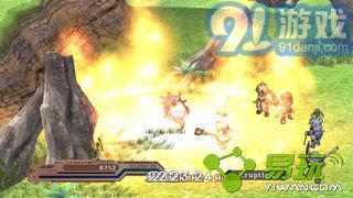 阿加雷斯特战记Zero正式版v1.6截图3