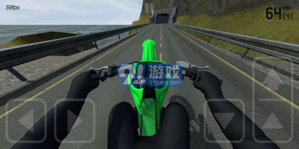 特技人生2汉化版v1.4截图2