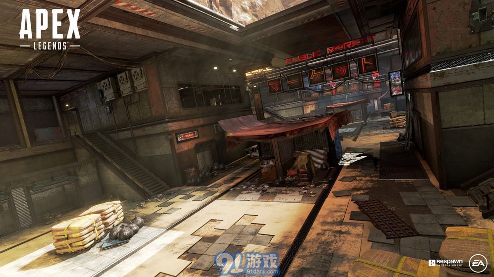 apex英雄v1.8截图1