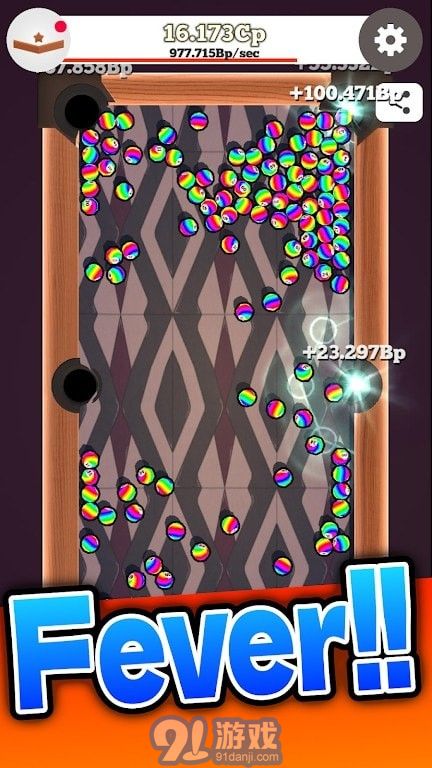 闲置台球v1.08截图1