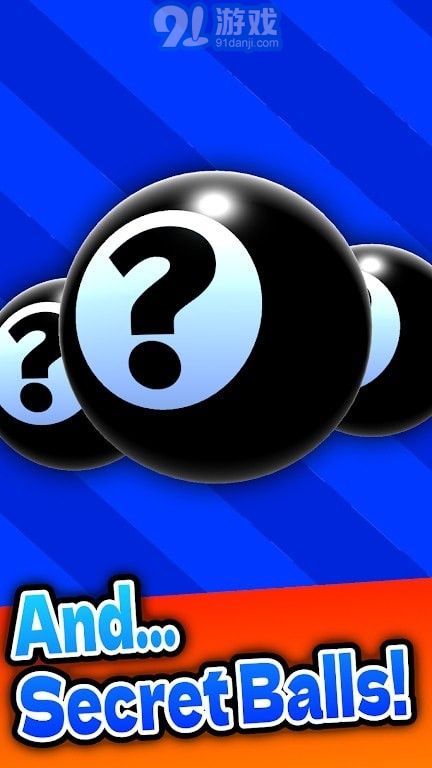 闲置台球v1.08截图2