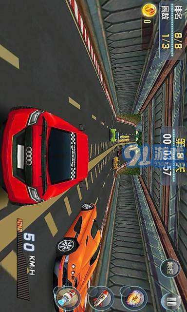 3D幻影车神2015v1.9截图1