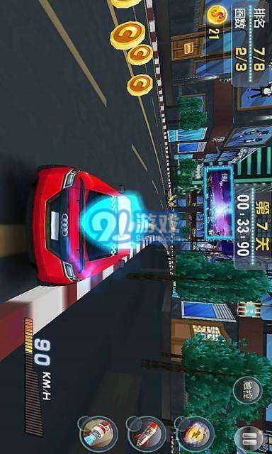 3D幻影车神2015v1.9截图4