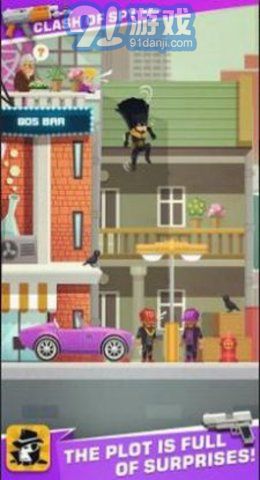 间谍特工作战v1.0.4截图2