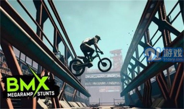 BMX特技v2.6截图3