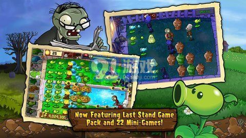 金珂拉植物大战僵尸本v6.4截图2