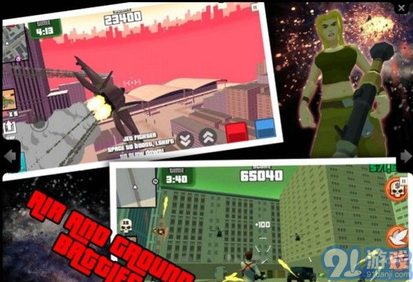 特工8街头犯罪v1.7截图2