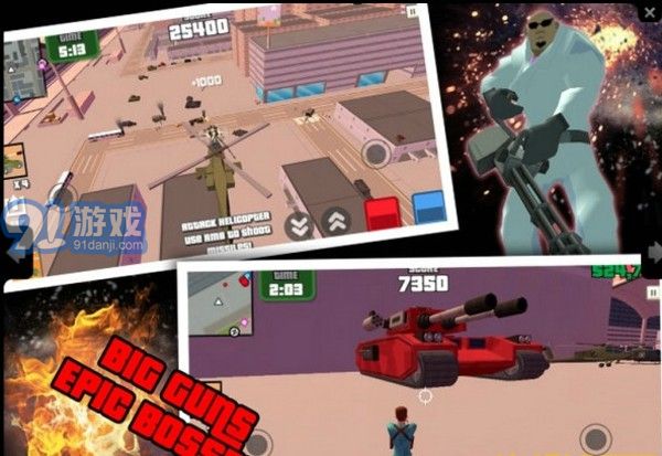 特工8街头犯罪v1.7截图3