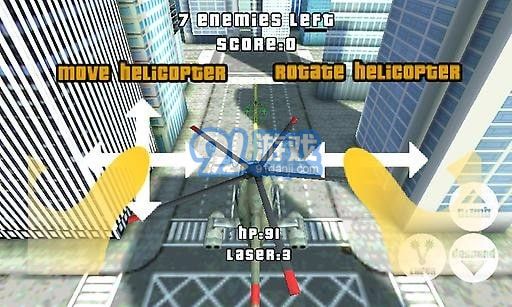 阿帕奇大战坦克v1.10截图1