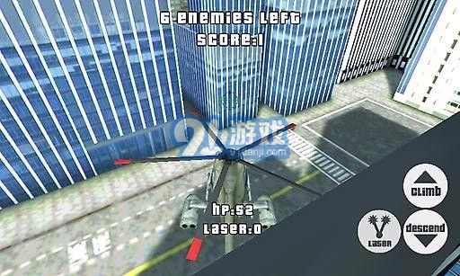 阿帕奇大战坦克v1.10截图2