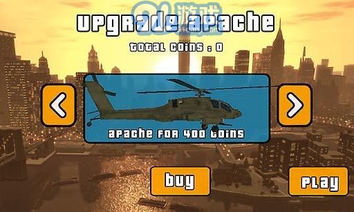 阿帕奇大战坦克v1.10截图3