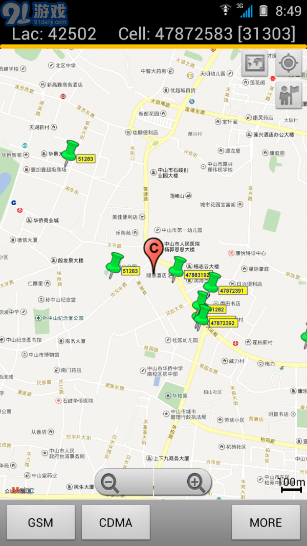 Cellmap基站查询v1.81截图1