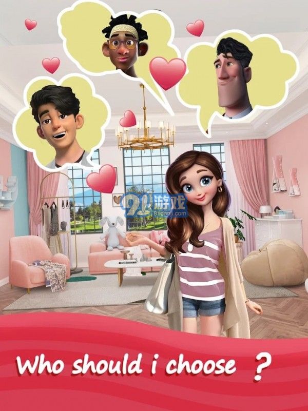 爱设计家居改造v0.1.2.149截图2