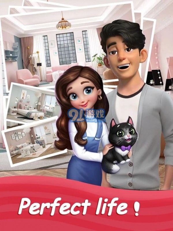 爱设计家居改造v0.1.2.149截图4