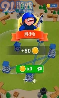 防御塔战争战术征服手机版v1.10.7截图3