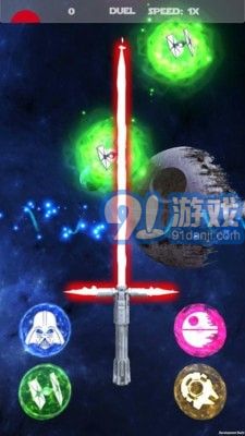 3D光剑模拟器v1.0.10截图1