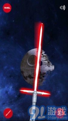 3D光剑模拟器v1.0.10截图5