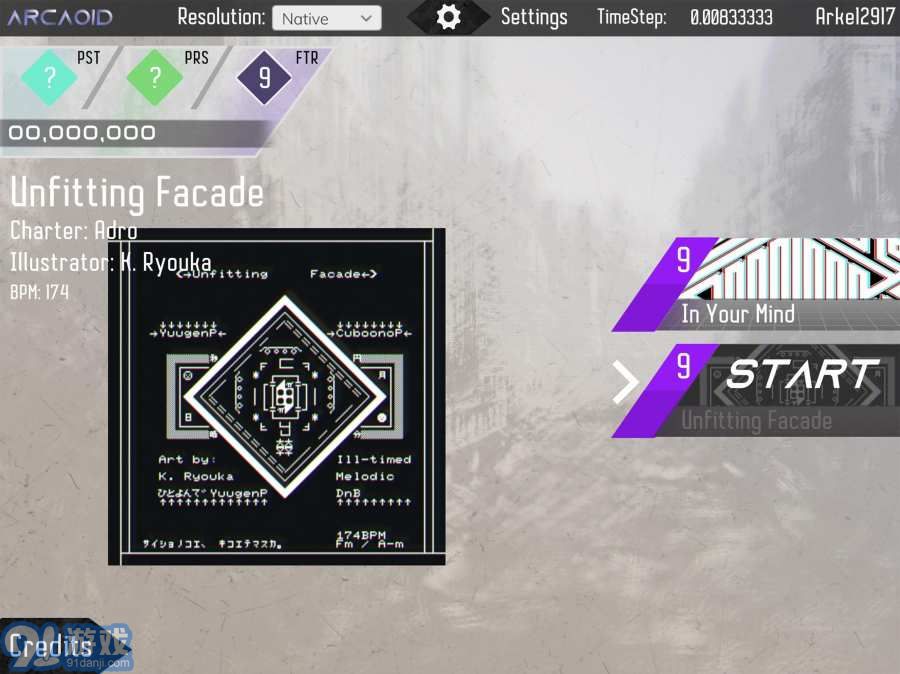 Arcaoidv1.0.13截图2