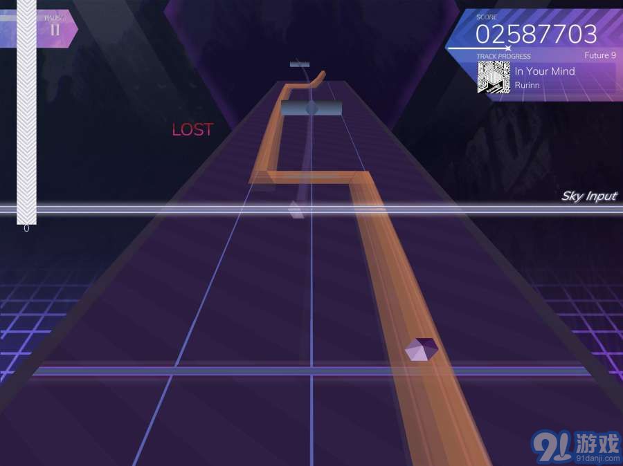 Arcaoidv1.0.13截图3