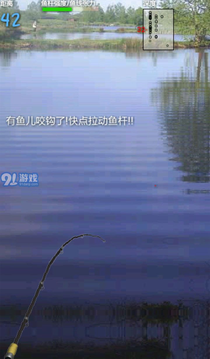 碧湖垂钓中文版v1.8截图4