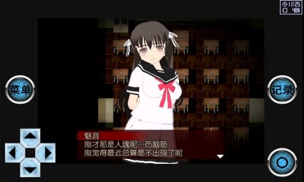 逃脱游戏：异常感染v15.12截图4