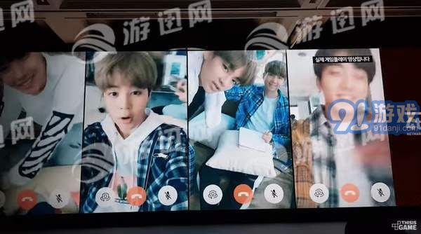 BTS WORLD中文版v1.8截图3