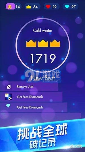 钢琴独奏大师v1.0.10截图2