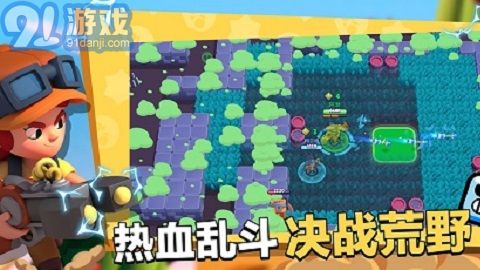 矿星之争v36.221截图2