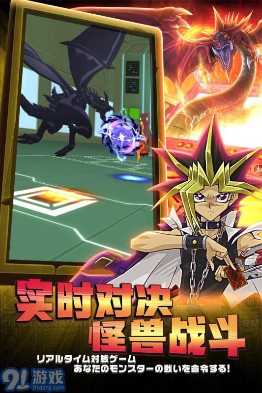 阵线对决appv2.35截图3