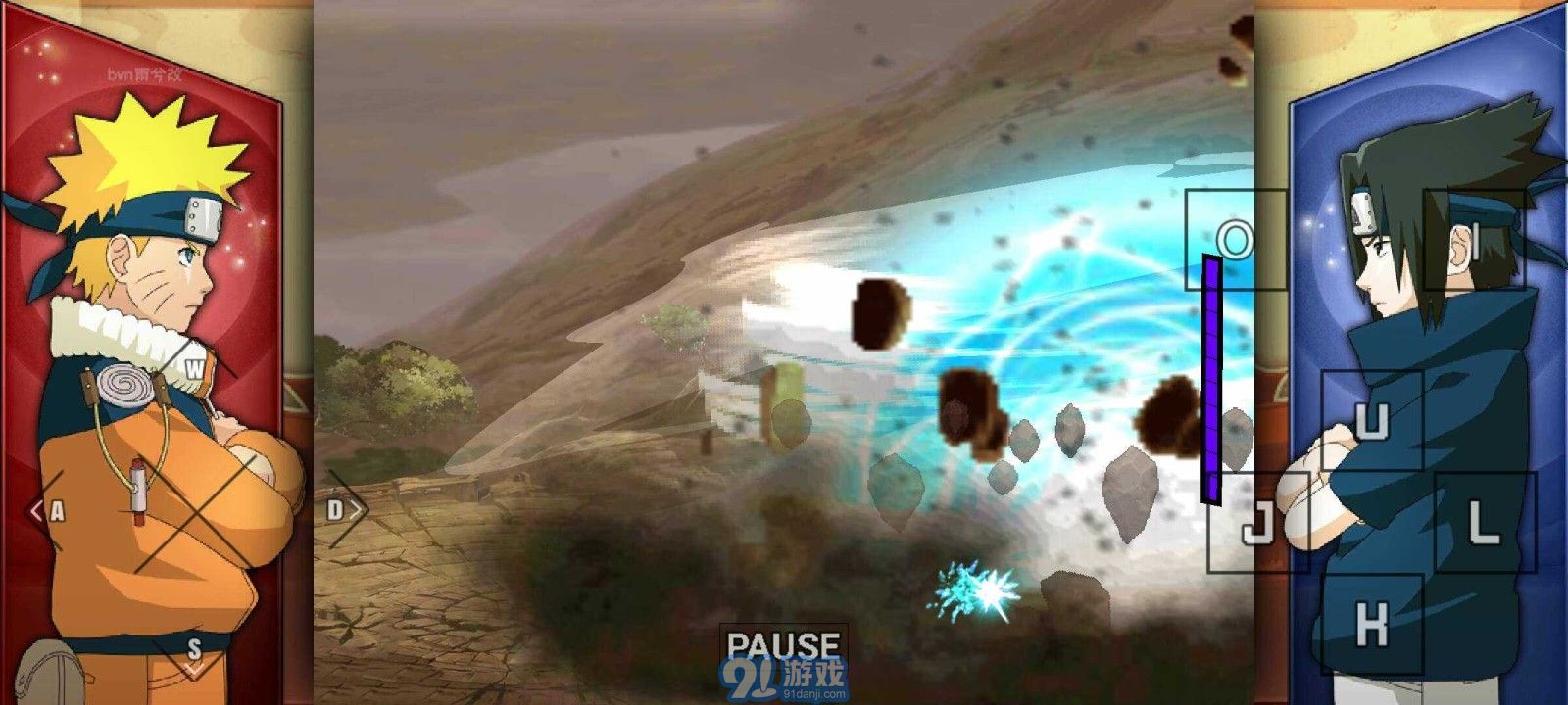 bvn雨兮改1.0.2火影版vyao0.6截图2