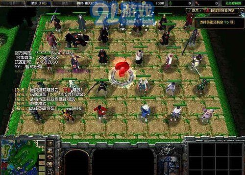 火影忍者羁绊地图v1.4截图3