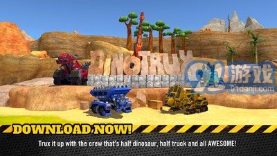 Dinotrux开始建造吧v1.7截图3