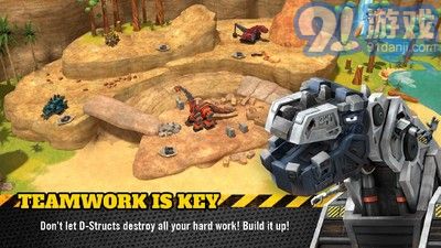 Dinotrux开始建造吧v1.7截图4