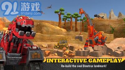 Dinotrux开始建造吧v1.7截图5