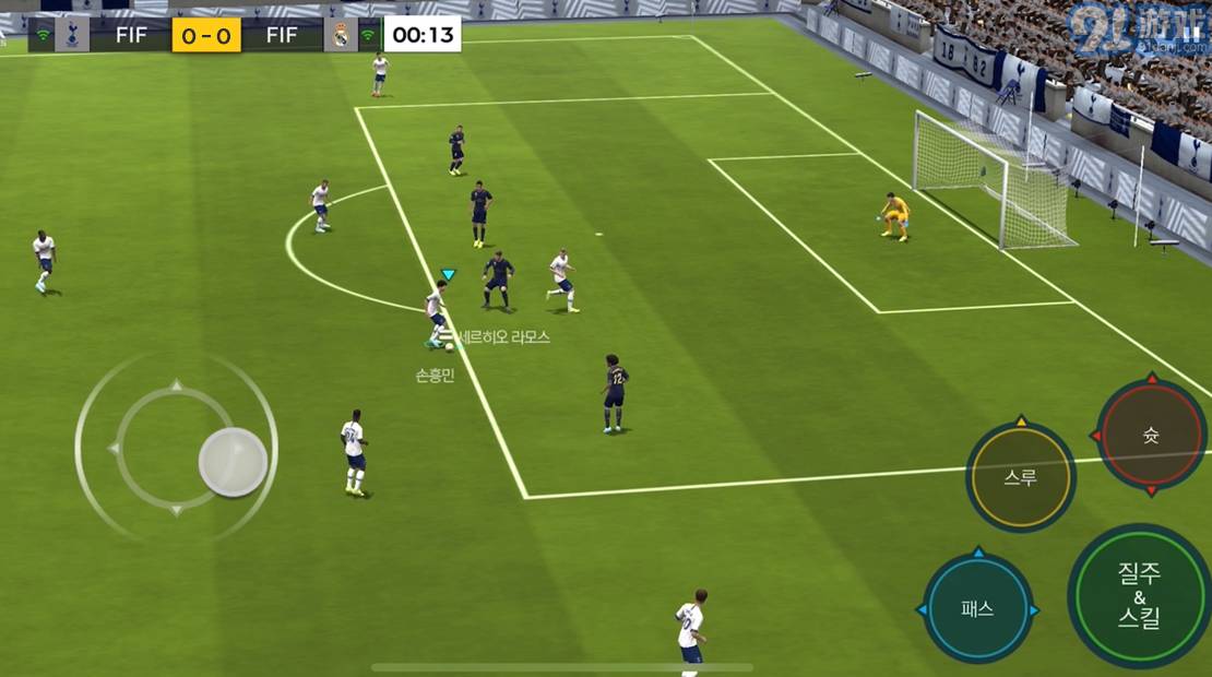 FIFA Mobile国际版v12.5.06截图4