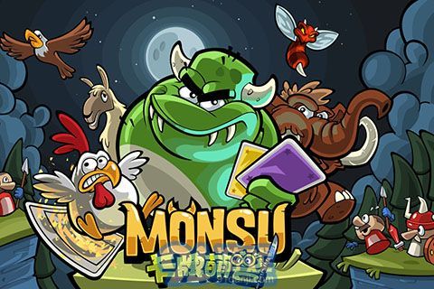 卡牌萌兽-剑圣快跑v1.8截图1