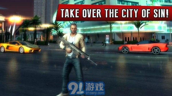 孤胆车神维加斯亚马逊商店版v1.8截图1