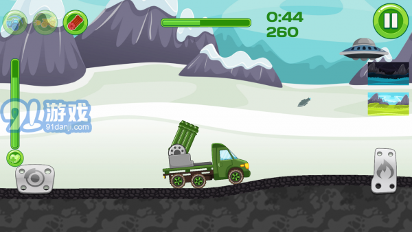 炸弹运输机v1.7截图1