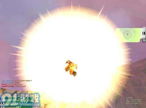 cs七龙珠2.1v1.60截图1