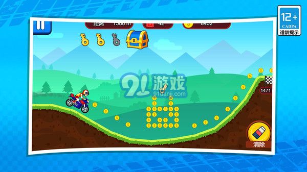 3D极限摩托车v1.0.6截图1