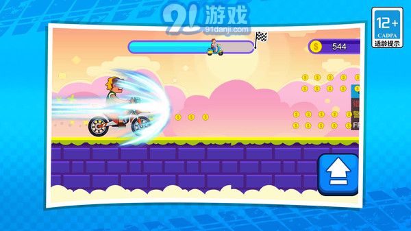 3D极限摩托车v1.0.6截图4