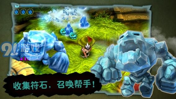奇幻射击修改版v1.7截图1