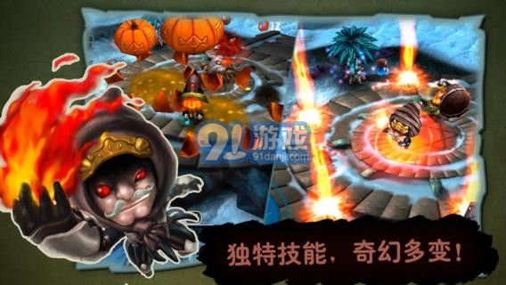 奇幻射击修改版v1.7截图2