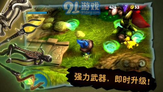 奇幻射击修改版v1.7截图4