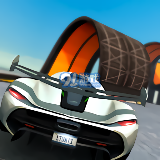 极速飞车传说v1.0.8