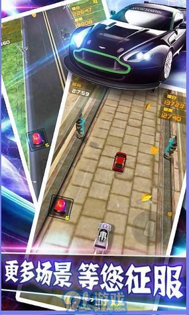 夺命狂飙：狂野飙车v1.7截图4