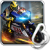 夺命狂飙:摩托HDv2.13