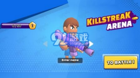 枪王竞技场 v1.0.0v1.0.3截图2