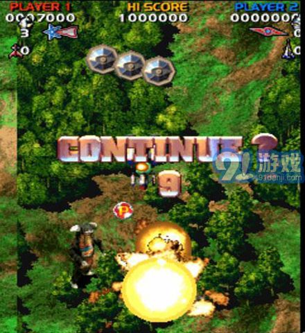 奥特曼X战机v2.47截图1