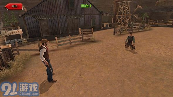 枪火西部 汉化版v1.9截图4